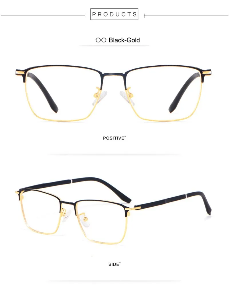 Hotony Unisex Full Rim Square Alloy Frame Eyeglasses 3007